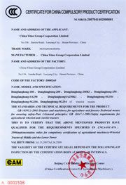 Certificados de Produtos